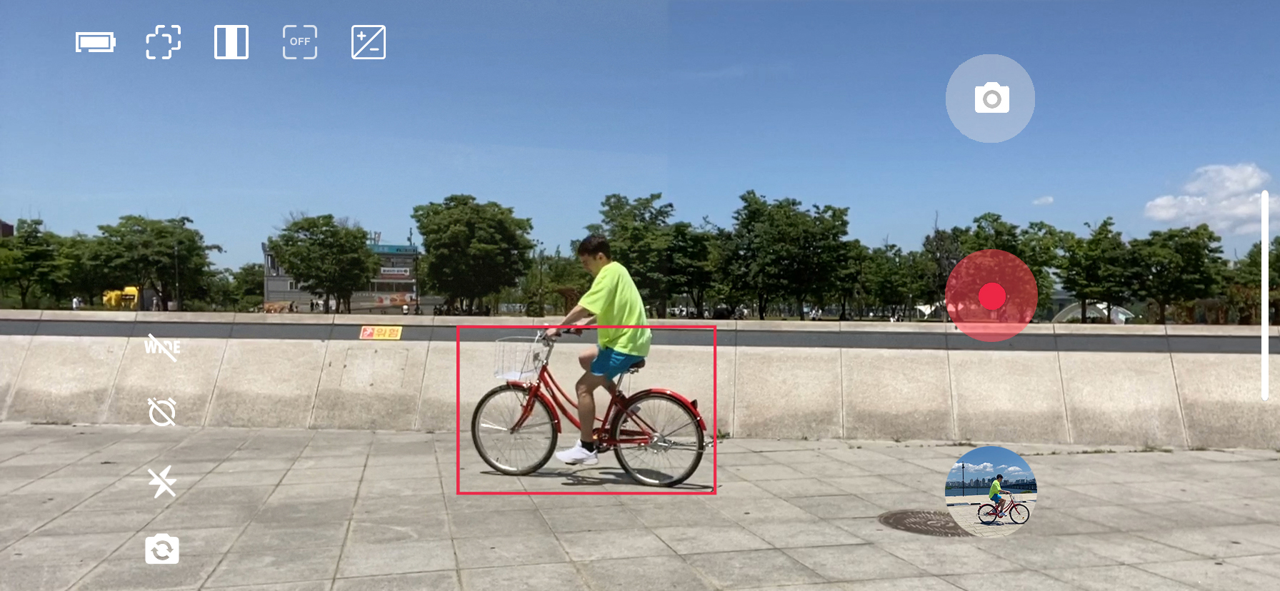 Action_tracking_video_copy.jpg