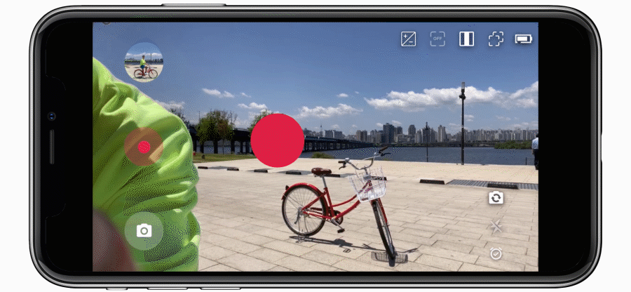 Pivo_Action_Tracking_Select_Target.gif