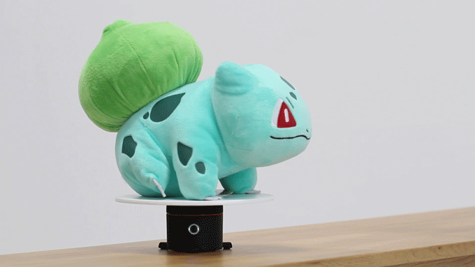 Turntable.gif